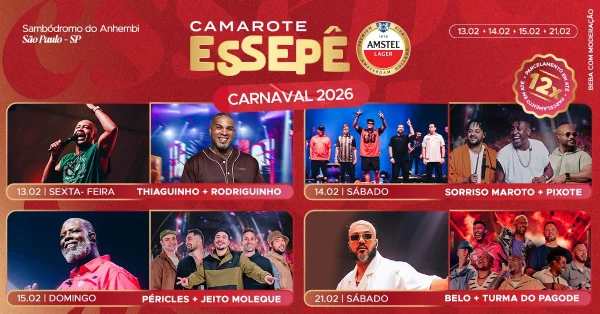 Camarote Essepê 2026